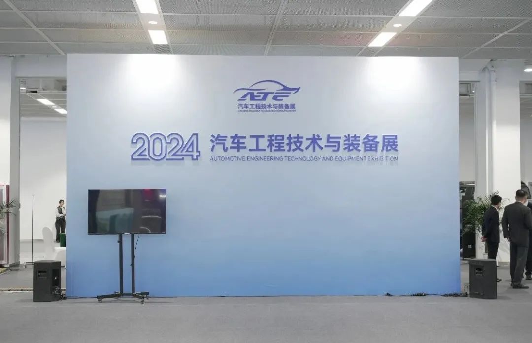 20241216.jpg
